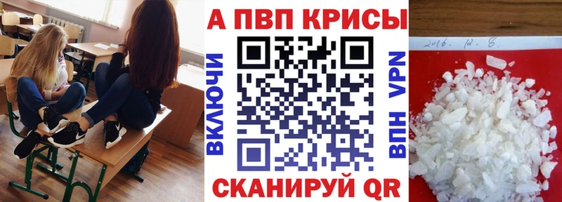 Что такое Цоци-Юрт ГАШИШ  мега ССЫЛКА  Меф мяу мяу  Бошки Шишки 