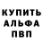 Метамфетамин винт CZ Productions