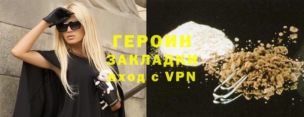 a pvp Верея
