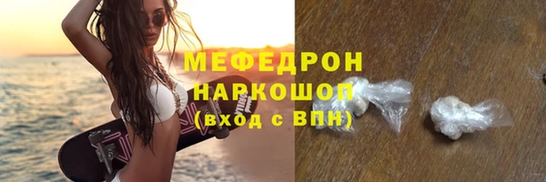 a pvp Верея