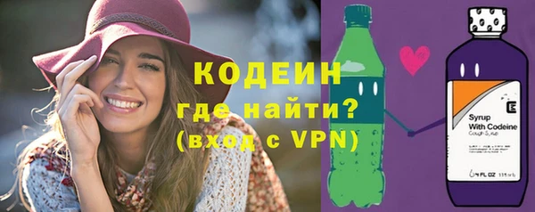 a pvp Верея