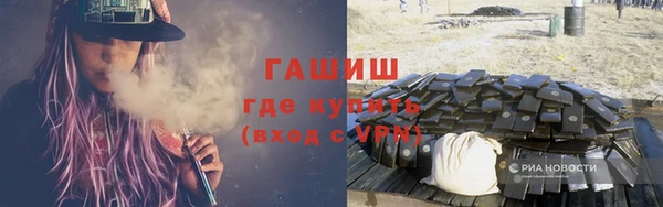 a pvp Верея