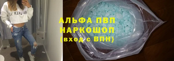a pvp Верея