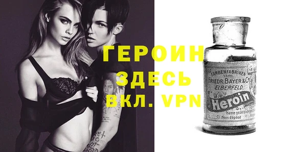 a pvp Верея