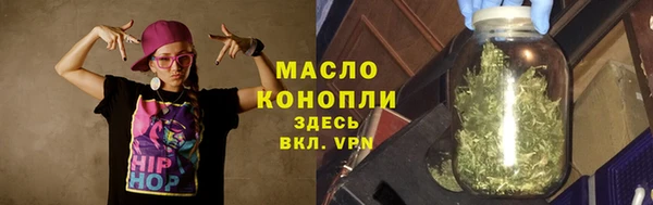 кокаин Верхнеуральск