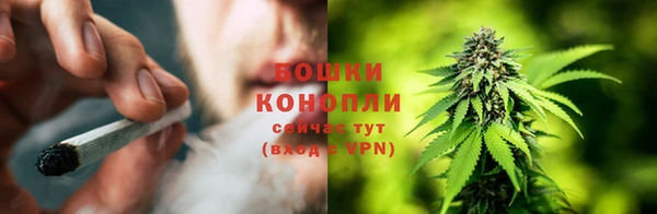 кокаин Верхнеуральск