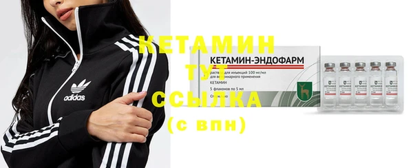 кокаин Верхнеуральск