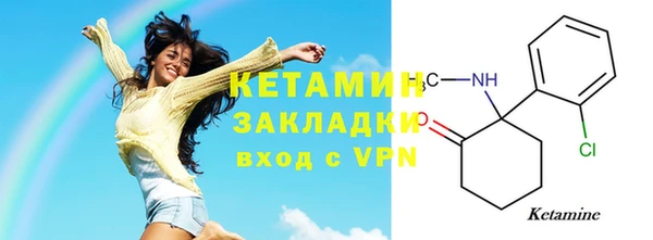 a pvp Верея