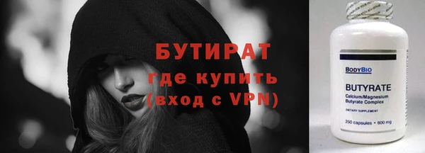 кокаин Верхнеуральск