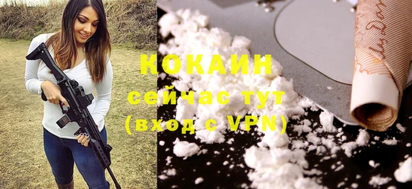 a pvp Верея
