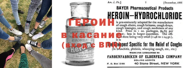 тгк Верхний Тагил