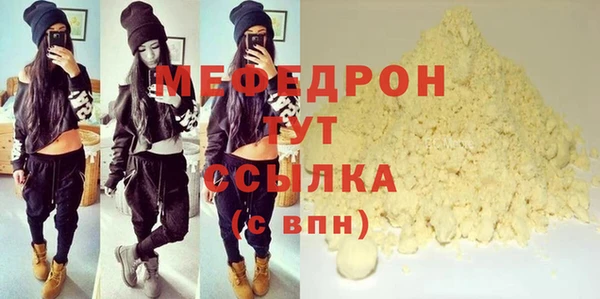 a pvp Верея