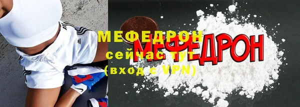 кокаин Верхнеуральск