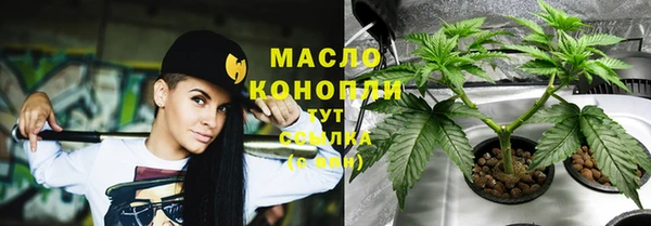 a pvp Верея