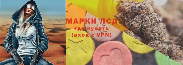 кокаин Верхнеуральск