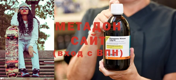 кокаин Верхнеуральск