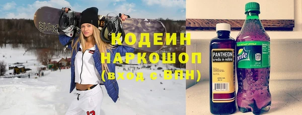 a pvp Верея