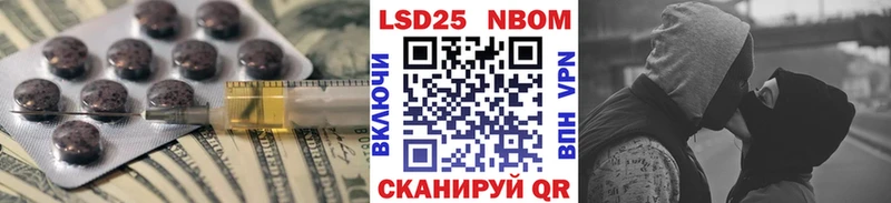 Лсд 25 экстази ecstasy  кракен как зайти  Цоци-Юрт 