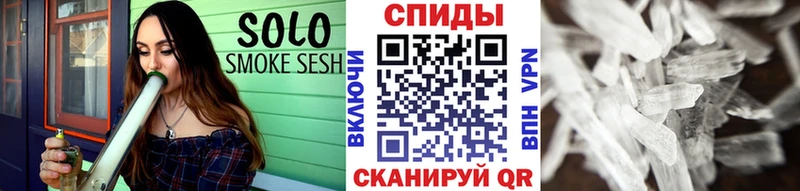 гидра онион  Цоци-Юрт  Первитин мет  купить наркотики сайты 