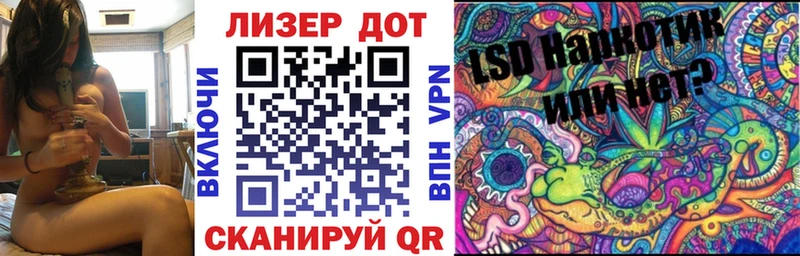 Марки N-bome 1,5мг  Цоци-Юрт 