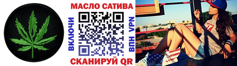 цены   Цоци-Юрт  Дистиллят ТГК вейп 